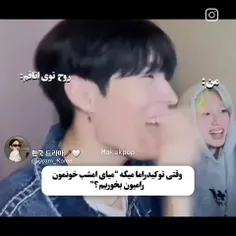 اووو😂😂