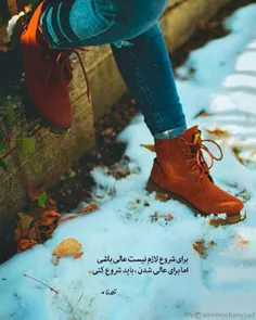 #عکس_نوشته