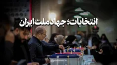 https://khamenei.ir/