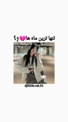 من خودم مهرم🙂