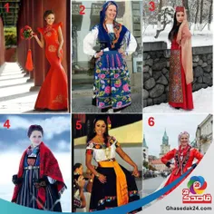 لباس های سنتی زنان در مناطق مختلف جهان