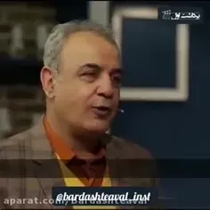 قو زیبا ، باوقار ، باوفا ، اصیل.....🌹🦢🌹