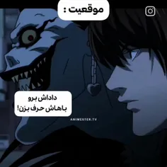 اولین روز توی کامنتا! :😂 https://wisgoon.com/gojo_satoru_