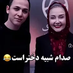 نه نه نه نه نه نه نه نه نه من میخواستم با اجدواج کنم 