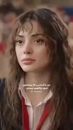 اکیم ❤️ غزل