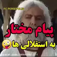 کیسه سوزی مختار فقط نگاه🤣🤣🤣❤❤