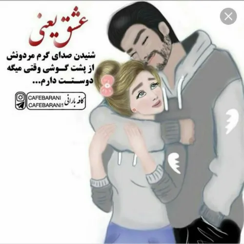 عکس نوشته za82.ali74 26809768 - عکس ویسگون