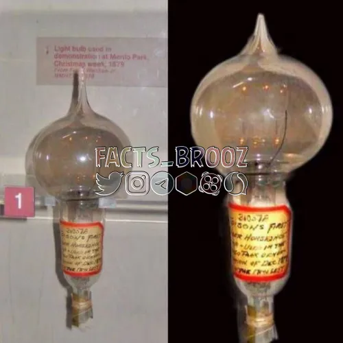تصویری از اولین لامپ موفق ادیسون