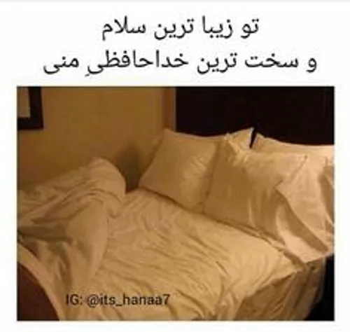 گوناگون zzzz.s 26932625 - عکس ویسگون