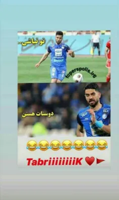 #جرررررر😄 😄 😂