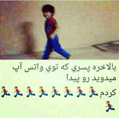 هههههههههه