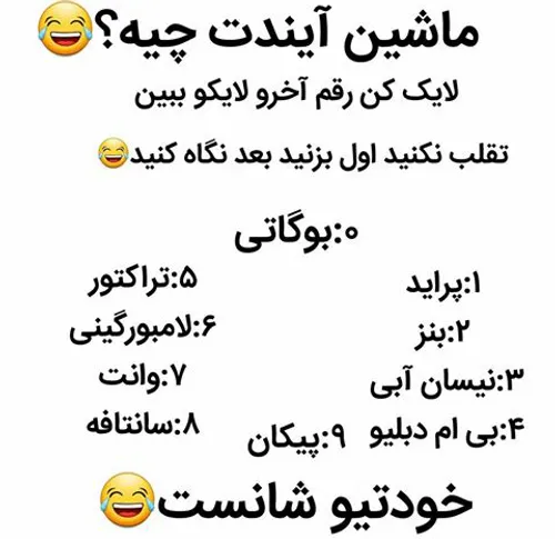 کدوم