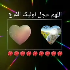 دلم انگاری گرفته قد بغض یا کریمو😢💔