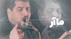 آریایی هستیم 