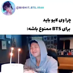 جررررر خوردممممم🤣🤣😂😂