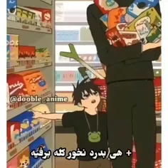 دوستااانن ادیت بزنید🙂🙂🙂🙂