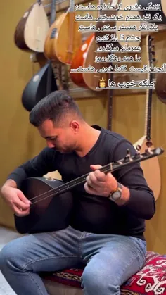 یڪ ســـــلام