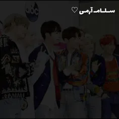 بی تی اس BTS