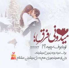 عکس نوشته sasan2017 25395734