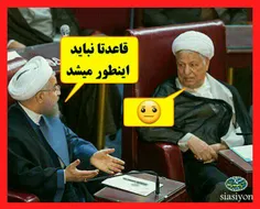 همین الان یهویی!