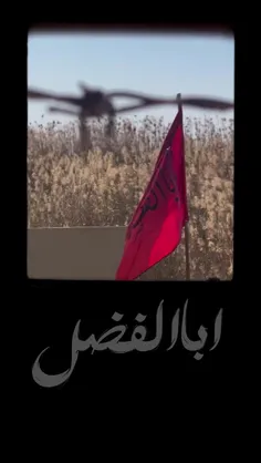 یه کاری میکنه بلخره....