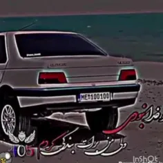 Peugeot 405♥️