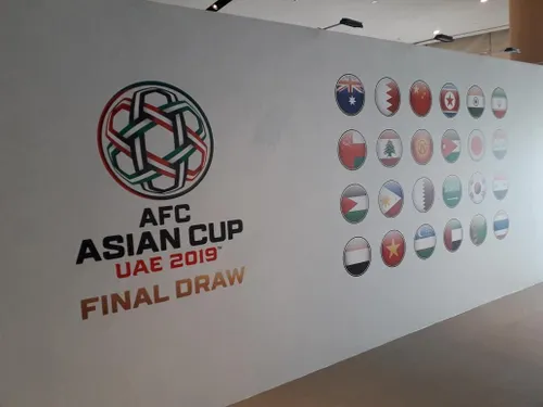 مراسم قرعه کشی مسابقات جام ملت های آسیا از ساعت ۲۰ امشب ب
