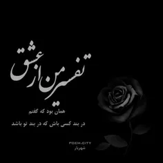 عاشقانه ها sober 29710842