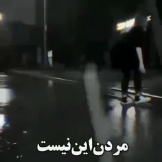 خوشا شبی که پس از آن صبحی نباشد! »🖤