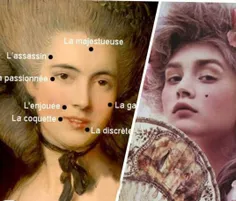 در قرن 18 زنان از خال های مصنوعی برای منظور خاص استفاده م