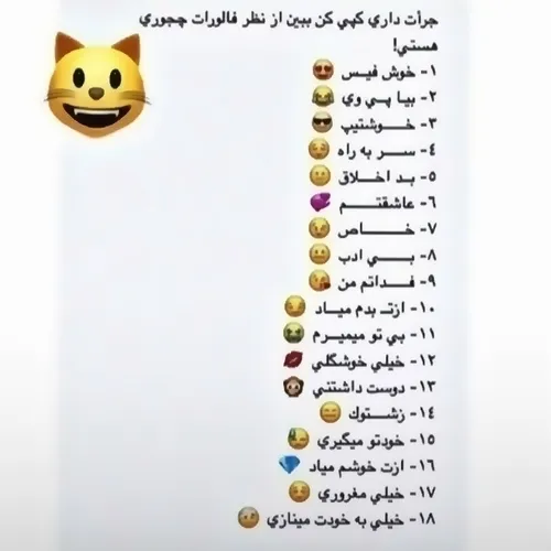  roxanaiiii 46747950 - عکس ویسگون