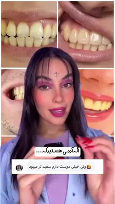 کیمیا🫧