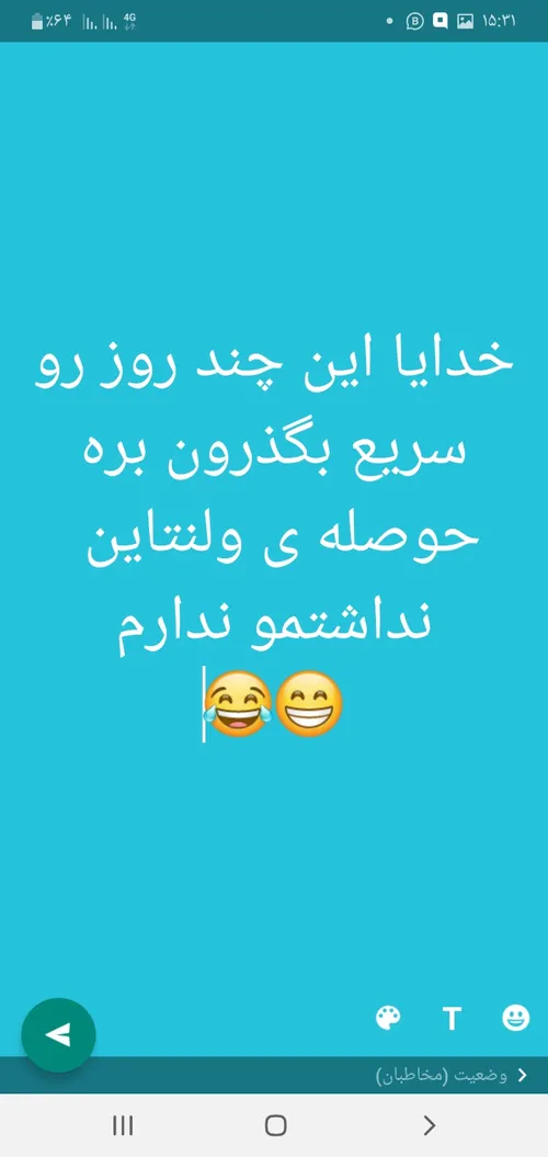 پستای قبلم ببین خوشت اومد فالو کن پست جدید خاصترین لایک ف