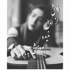 عکس نوشته zahraaaaa5589 17465542