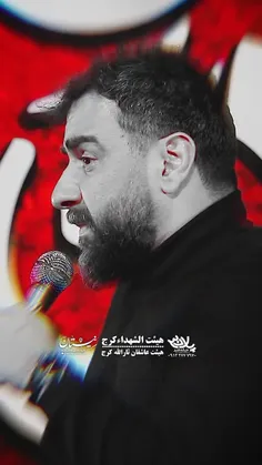 زینب من بیا بگو دروغه که حرمله دستاتو بسته . .💔