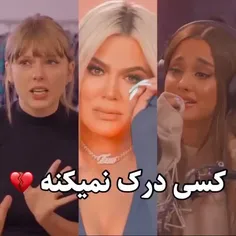 《 ب بخیه نیاز دارم》💉💁🏻‍♀️