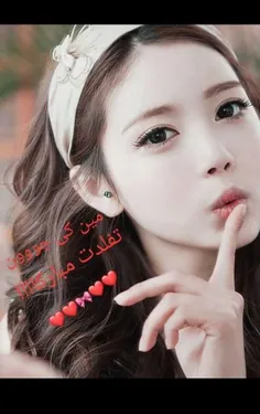 تولدت مبارکاااا🎉  🎉  🎊  🎊  💕  💕  👇 👇 