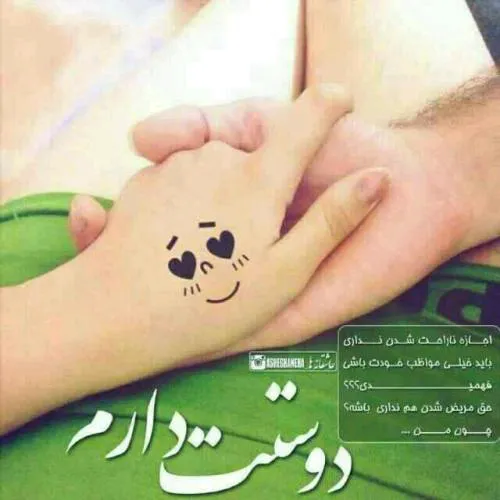 ❤ ️ نبــض ِ"مـــــــڹ"