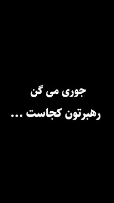 والا😏