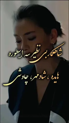 آهنگ دلی تقدیم به همه عاشقان 