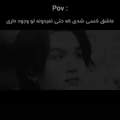 خیلی سخته...