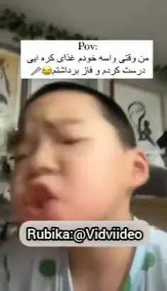 بگین نه با پشت دستااا 😂