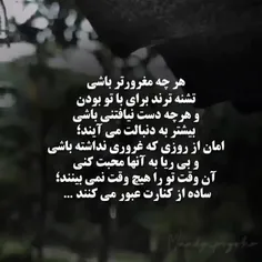 ghazalkaveh1382 40053564