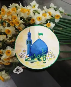 السلام علیک یا بقیه الله ع 