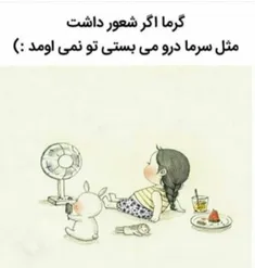 طنز و کاریکاتور ebrahim_marym 26616764