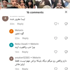 کامنتای این پستی که من براتون گذاشتم 