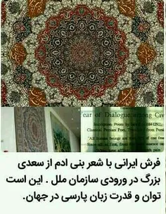 #دانستنی ها #علمی #بخون