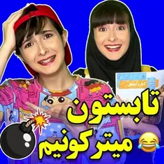 ممنون که لایک می کنید 🇮🇷💓💓💓👍👍🌷🌷🌷