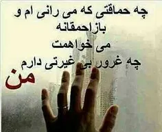 عاشقانه ها mahakjoon 2323352