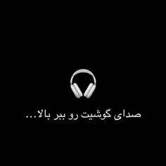 گل لاله گل لاله✨